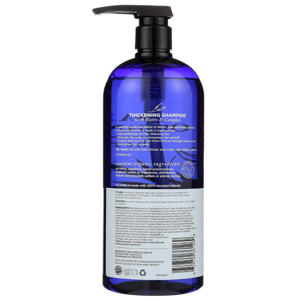 Avalon Organics Biotin B-Complex Thickening Shampoo Hair Care 32 oz